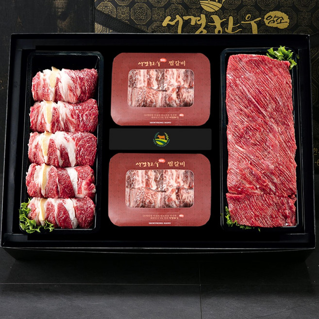 서경한우 명품VIP 2호 선물세트 1++등급 4KG 등심1.2 갈비0.8x2 양지1.2