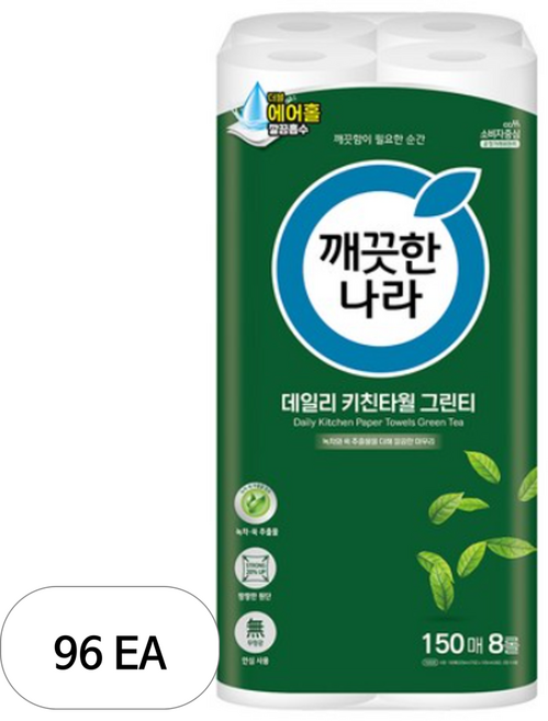 깨끗한나라 데일리 천연펄프 키친타올 그린티, 150매, 96개