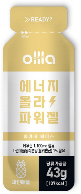에너지 ollla 파워젤 파인애플, 430g, 1개