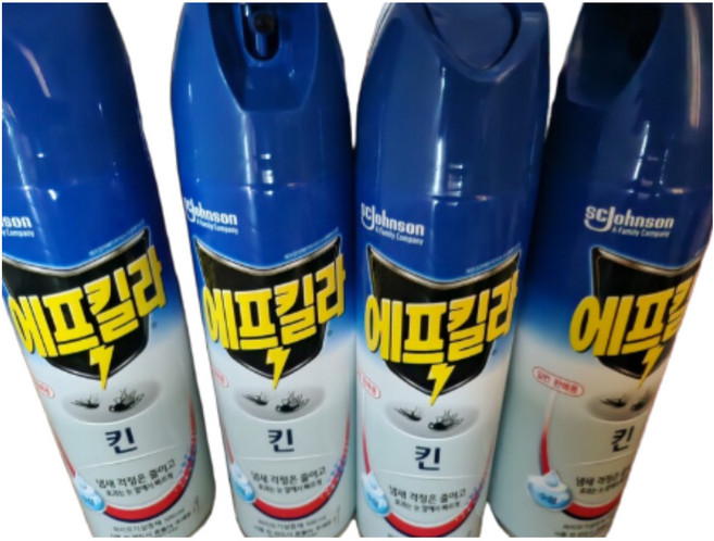 에프킬라 큐 수성에로솔 킨, 4개