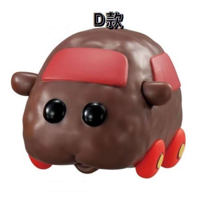 BANDAI 天竺鼠車車轉蛋, 1個, D款/泰迪 23B03
