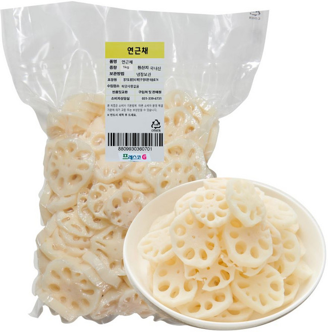 프레스코G 국내산 연근채(슬라이스) 1kg, 1개