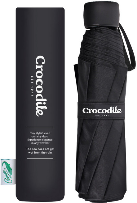 크로커다일 베이직 3단 우산