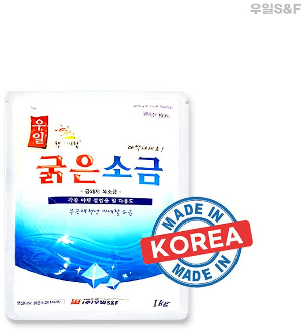 기타 우일 햇살마당 굵은소금 1kg / 국산 김장 절임용 젓갈 이사선물, 1개