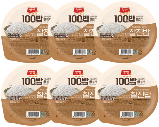 동원 양반밥 찰진밥130gx 6개, 130g