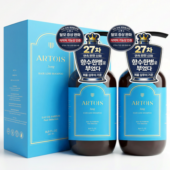 비누향 머리결 아르투아 송 퍼퓸 트리트먼트 탈모기능성 단백질 헤어팩 향기좋은 향이좋은 헤어 트리트먼트, 500ml, 2개