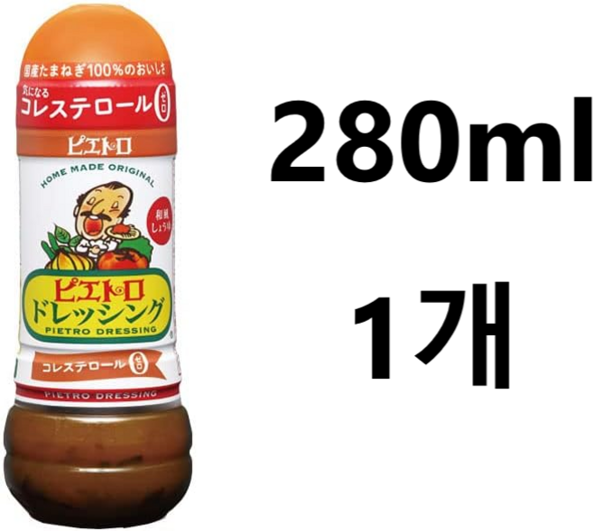 피에트로 드레싱 와풍 간장 드레싱, 1개, 280ml