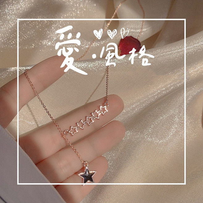 愛風格 i*style 韓版簡約星星Y字項鍊 鈦鋼玫瑰金色