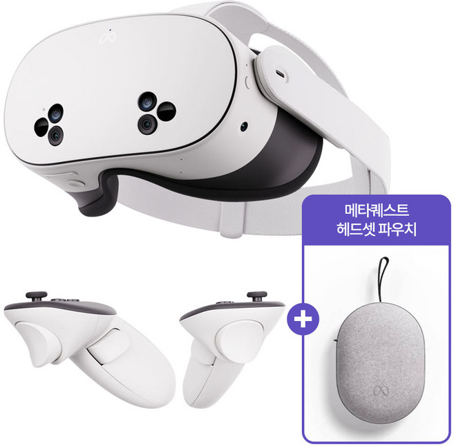 메타 퀘스트 3s 256GB VR 헤드셋 정품+정품 파우치, 1개, 세트