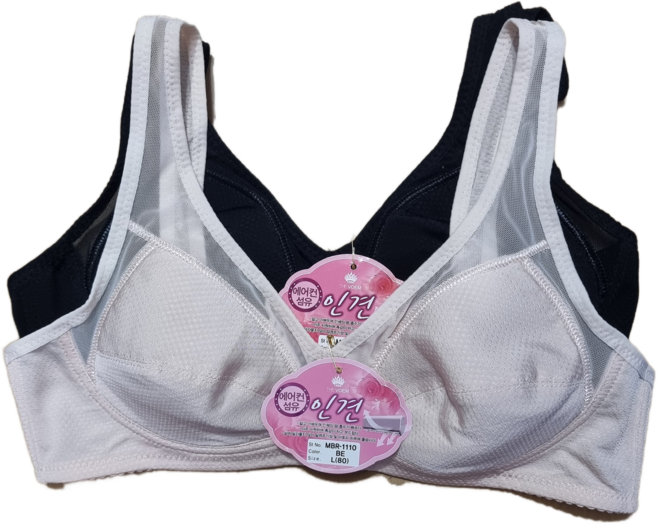 보엠 인견 부직포 브라 1110
