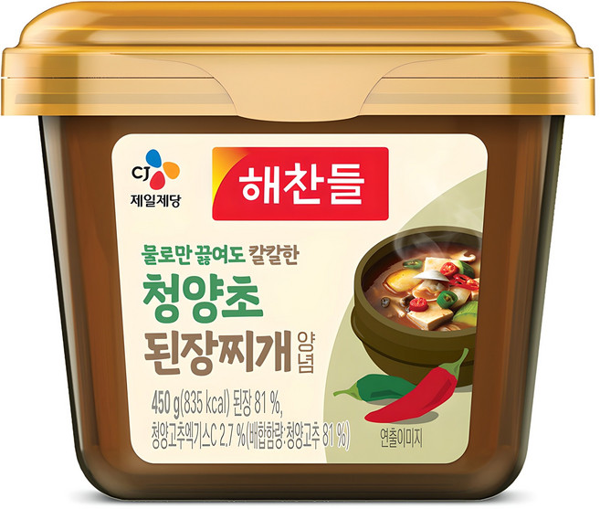 해찬들 물로만 끓여도 칼칼한 청양초 된장찌개양념, 450g, 1개