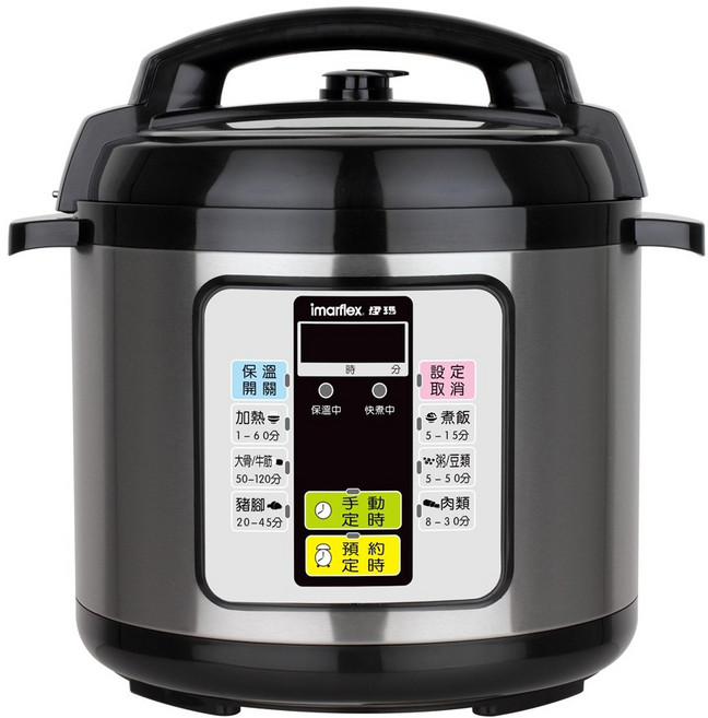 伊瑪imarflex微電腦5L壓力快鍋萬用鍋 IEC-610通過BSMI商檢局認證 字號R35214, 1個, 一入, 銀色, 5L