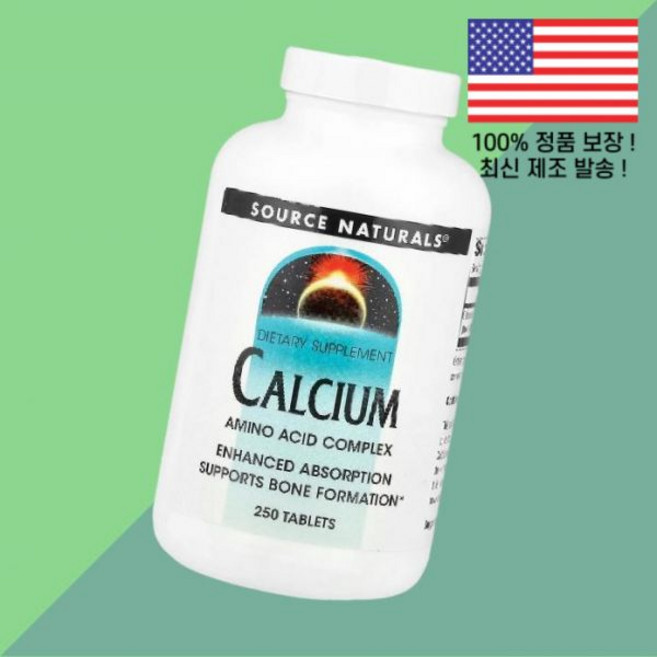 소스 내추럴스 칼슘 200mg 250정 Source Naturals Calcium 250 Tablets, 1