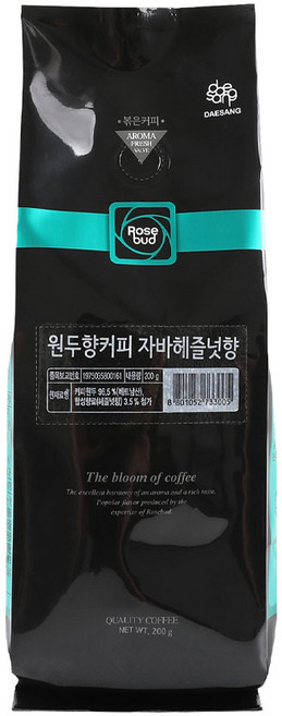 Rosebud 원두향커피 자바 헤이즐넛향, 홀빈(분쇄안함), 200g, 1개