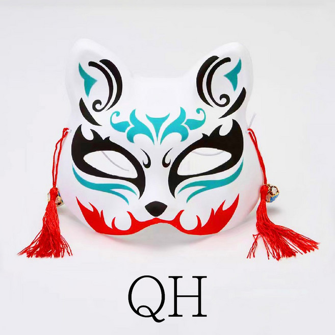 彩繪狐狸面具 妖狐 萬聖節 尾牙變裝 動漫 Cosplay 二次元 火影半臉, 1個, QH(流蘇與鈴鐺顏色隨機出貨), 白色