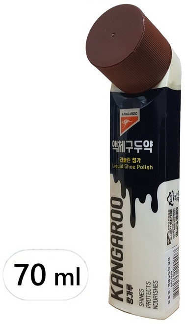 캉가루 구두약 광택제 라놀린 첨가 액체 50ml+20ml (대용량 70ml)