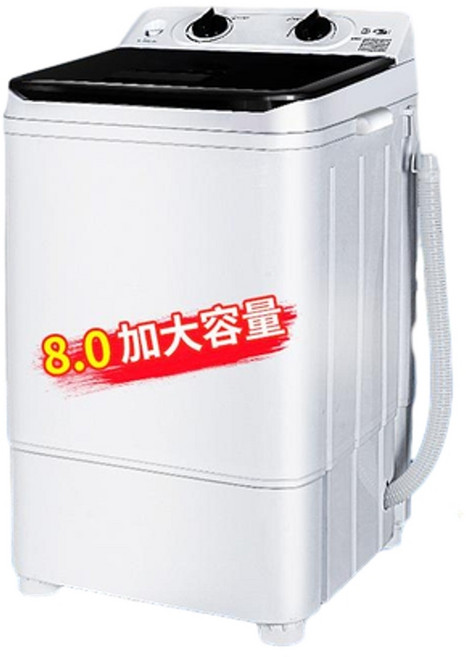 迷你單桶半自動洗衣機 8.0 加大容量 家用小型洗衣機, 黑色 塑膠 瀝水籃, 1個