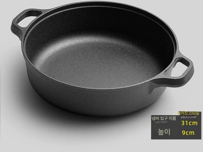 무쇠그리들 바베큐 고기판 대형 바비큐 숯불 야외 석쇠, 1개