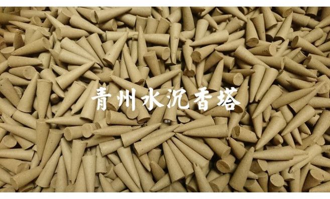 天然原色倒流香塔香，無染無色素香塔，子彈香，淨化空氣，舒緩身心, 倒流香天然肖楠檀香,2克約一粒