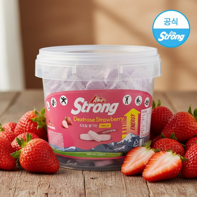 (새로입고) 알프스스트롱 스포츠 에너지 포도당 캔디 개별포장 150정, 150정 (딸기맛), 1개, 392g