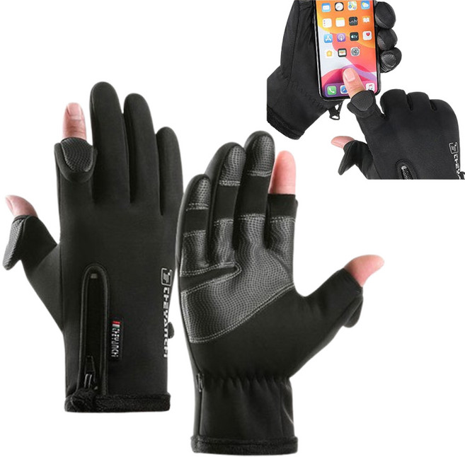 알로하모아 겨울 낚시 장갑 피싱 글러브, 블랙