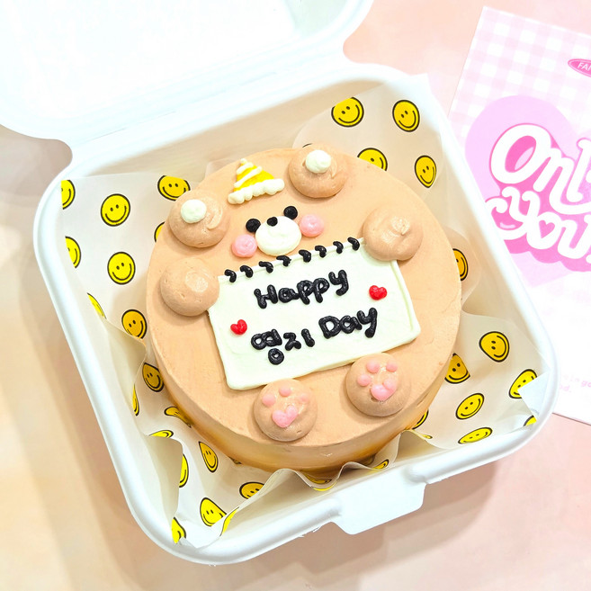 [오전 7시 이전 주문 시 당일발송] 11. 스케치북 디자인 수제 레터링 케이크 앨리스케이크 주문제작 여친 남친 부모님 기념일 선물 포장, 1개, 250g