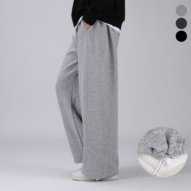 후앙스 데일리 3단 기장 밑단 스트링 와이드 스웨트 팬츠 HMTP-5102