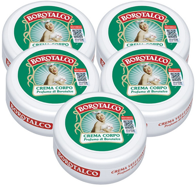 보로탈코 크레마 벨루탄테 바디크림, 150ml, 5개