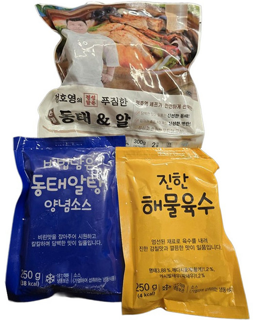 금농 정호영의 정성담은 푸짐한 손질 동태알탕, 8개, 800g