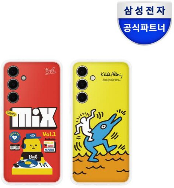 삼성 정품 갤럭시 S24 FE 플립수트 케이스 EF-MS721