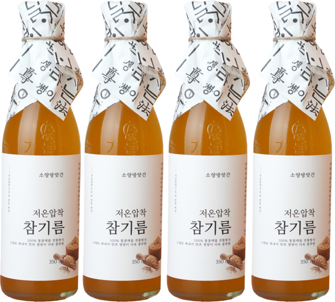 소양방앗간 저온 압착 진한 100% 통참깨 방앗간 참기름, 4개, 350ml