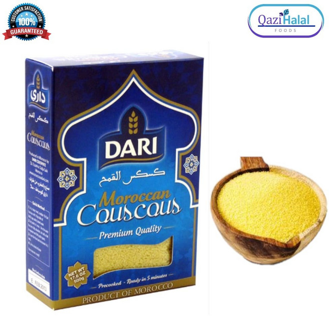 DARI Moroccan Couscous - Premium Quality 다리 모로코 쿠스쿠스 - 프리미엄 품질, 1개, 500g