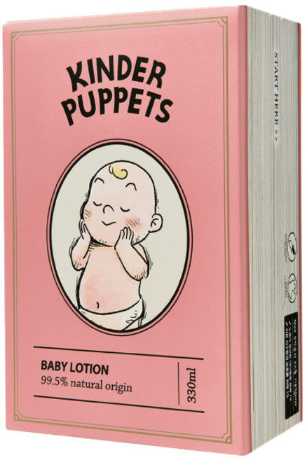 킨더퍼페츠 베이비 로션, 330ml, 1개