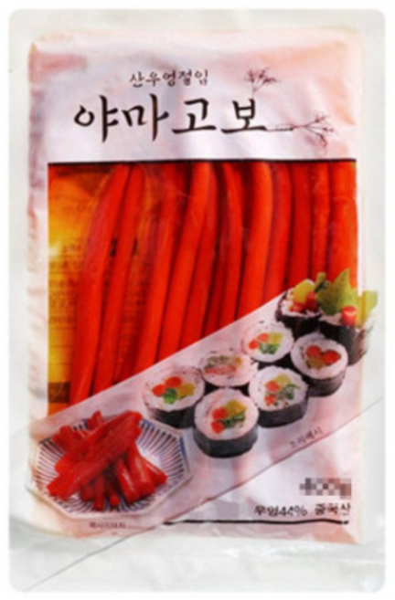 [코우] 야마고보 우엉절임 400g, 1개
