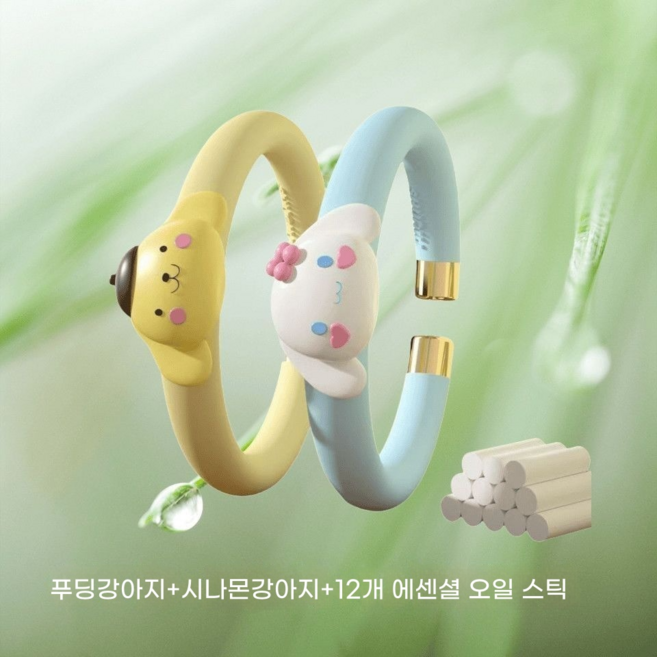 산리오 쿠로미 캐릭터 야광 모기퇴치 팔찌 아로마 에센셜 오일 향기 밴드 아동 성인 겸용 야외 캠핑 산책용 해충 기피 팔찌, 파란색+노란색, 2개