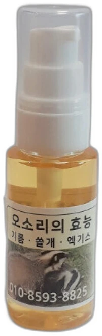 오소리기름 오소리오일 고급천연오일, 1개, 30ml - 쿠팡