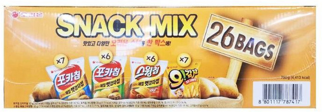 오리온 종합과자세트 스낵 간식 모음 포카칩 스윙칩 코스트코 780g (26입), 1세트