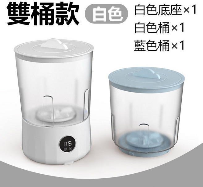 迷你洗衣機 便攜式內衣褲襪子清洗機, 1個, 雙桶-白色+藍色