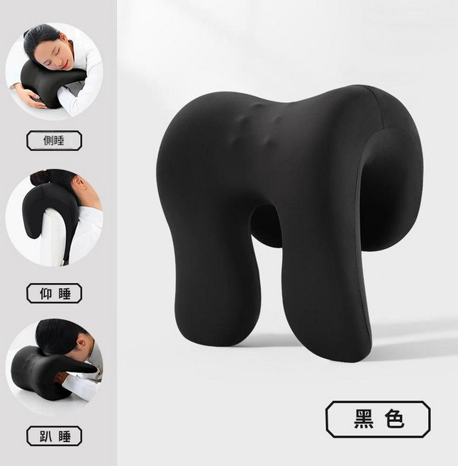 多功能記憶棉U型午睡枕 側睡仰睡趴睡皆適用, 四季仰睡款·午睡呵護 黑色