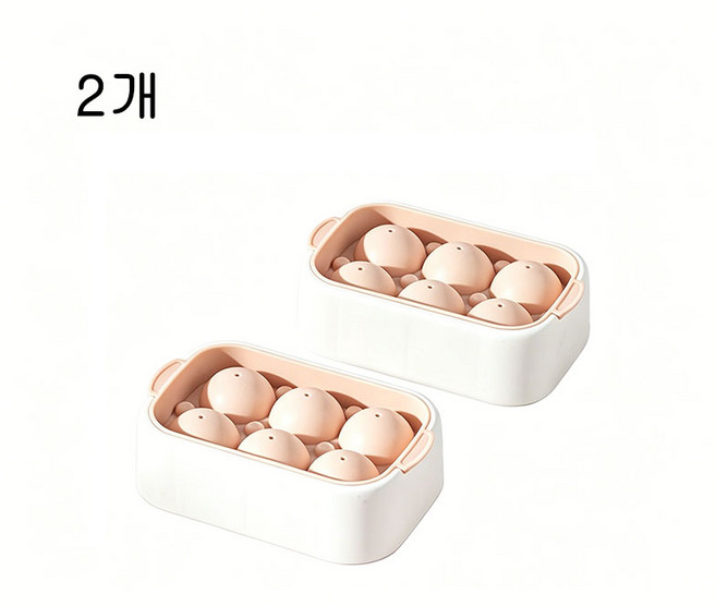 실리콘 얼름틀 원터치 원형 얼음틀 다용도 과일얼음 만들기 아이스트레이 YSQ, 2개, 핑크