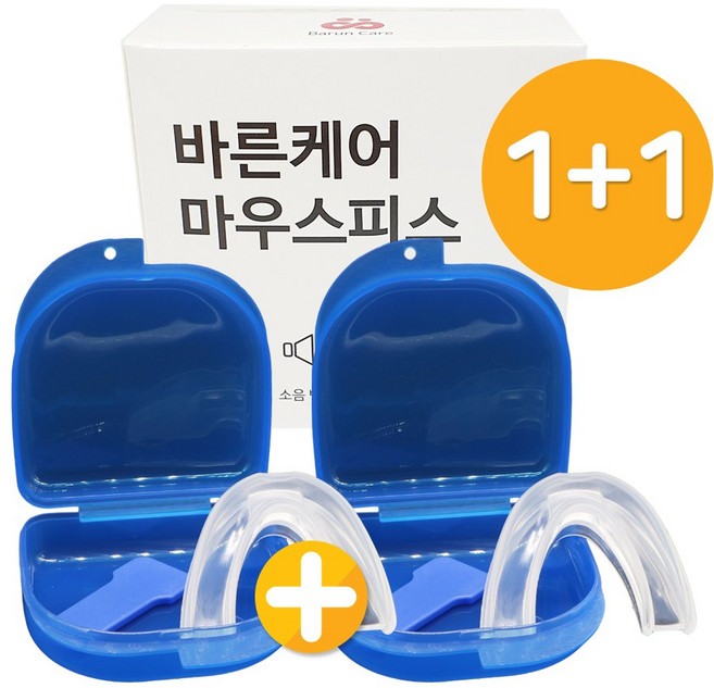 바른케어 성인용 마우스피스 (구강건강관리용품) 1+1