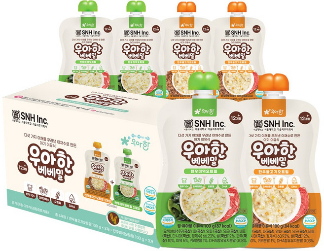 서울대 우아한 베베밀 소금무첨가 아기 이유식 한우미역3팩+한우불고기3팩 콜라보 6팩(케이스) 12개월부터, 6개, 100g