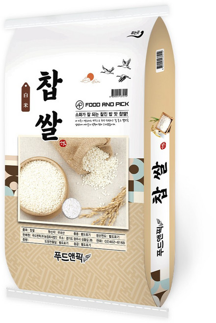 푸드앤픽 찹쌀 20kg 국내산 찰벼, 1개