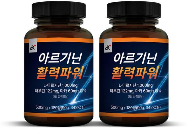 아르기닌 활력파워 1000mg, 2개, 180정