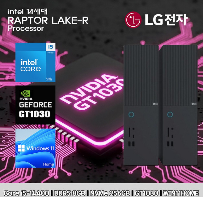 LG 데스크탑 코어i5 14세대 GT1030 컴퓨터 Z90MV-I5AR4SB-GT1030 WIN11 i5-14400 8GB SSD256GB 고사양, 슬림형, 블랙