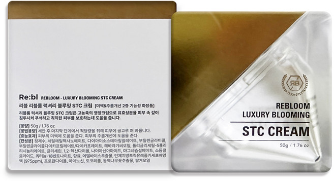 리블 리블룸 럭셔리 블루밍 스템셀 크림 50ml 영양 꿀광 안티에이징 반사광크림 / 리블크림(유통기한 2027.05.13), 1개, 50g
