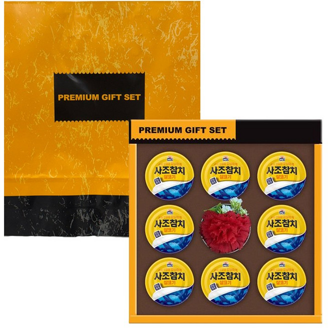 사조 선물세트 감사 8호, 1세트