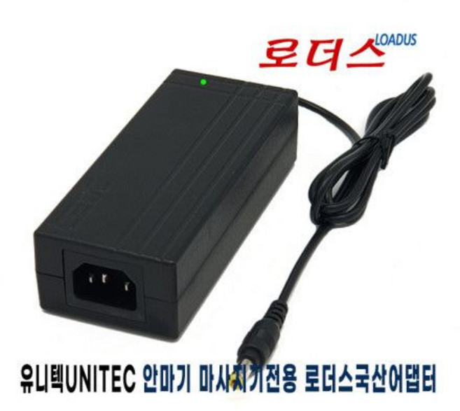 유니텍 바디원 에어 발마사지기 UT-M8400전용 24V 2A 국산/보호회로/KC안전인증, 유니텍 바디원 에어 발마사지기 UT-M8400전용 24, 1개