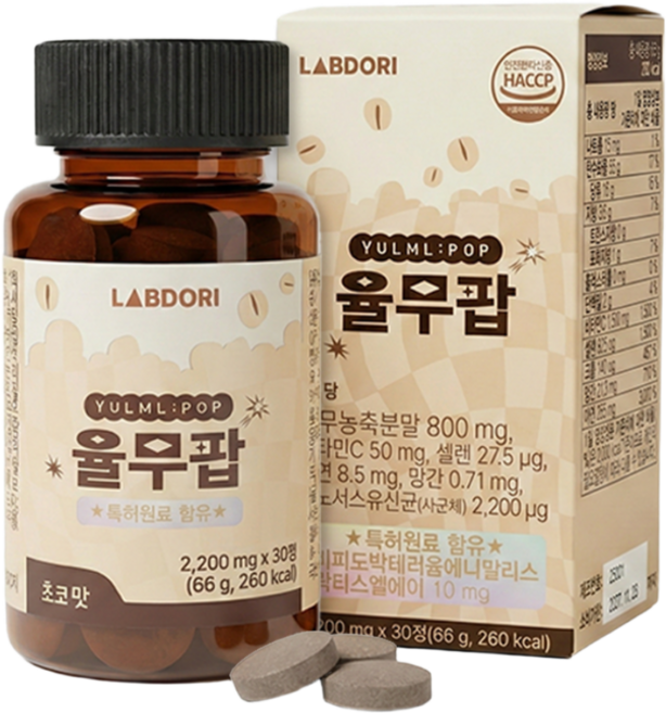 율무팝 국내산 율무 유산균 미네랄 비타민 아미노산, 1박스