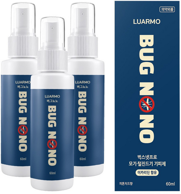 루아르모 모기 기피제 스프레이 버그노노 여행용 이카리딘 함유 피톤치드향, 3개, 60ml